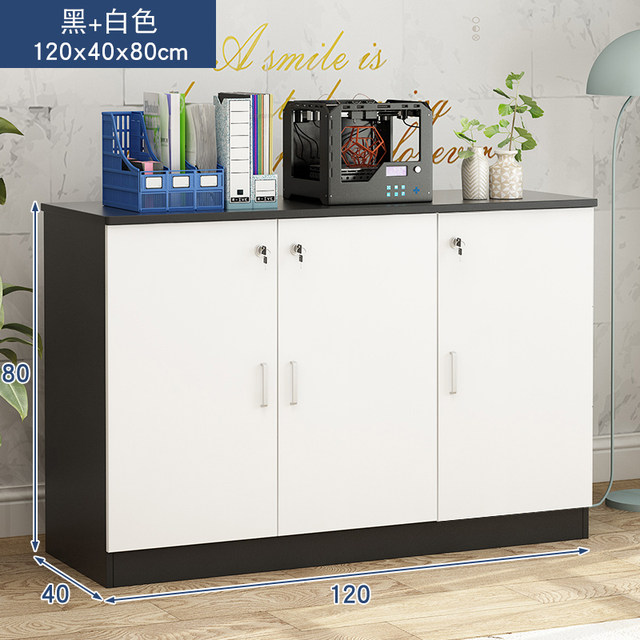 Office file cabinet floor cabinet wooden n-quality long cabinet low cabinet storage cabinet lock information cabinet partition debris storage
