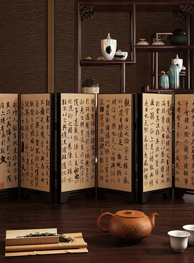 新中式桌面小屏风摆件茶室电视柜客厅墨竹文创古风折叠装饰画礼物