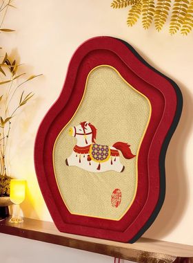 马到成功摆画客厅桌面摆件红色喜庆装饰画卧室摆台斗柜梳妆台礼物