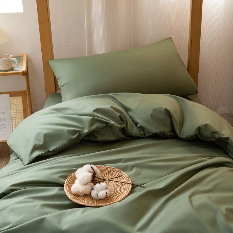 床单被套三件套学生宿舍u上下铺纯色全棉单人床被芯六件套件,淘宝优惠券,粉丝福利购,淘宝优惠卷