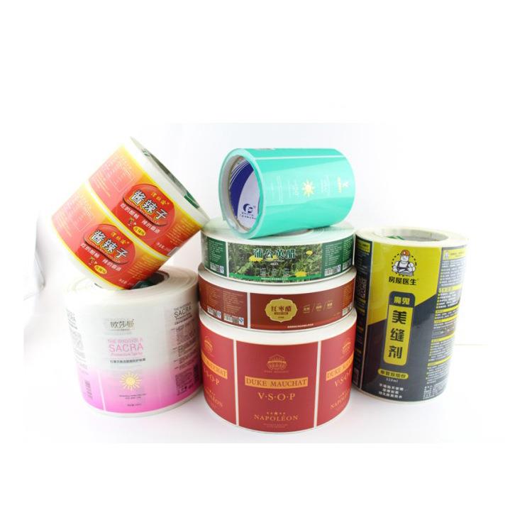 厂家供应酒瓶商标印刷机多色标签印刷机塑料凹版印刷机 - 图0