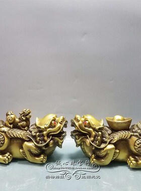 貔貅摆件招财流水m镇宅纯铜一对办公室中式玄关客厅家居装饰品