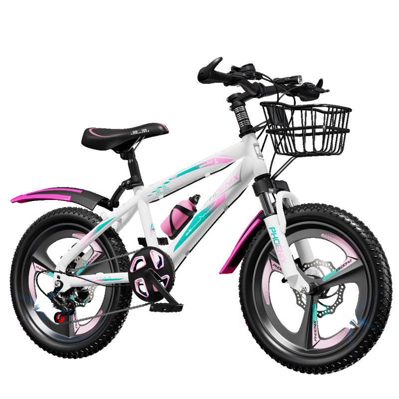 凤凰儿童自行车6-12岁男女孩中大童小学生山地车变速碟刹20寸单车,淘宝优惠券,粉丝福利购,淘宝优惠卷