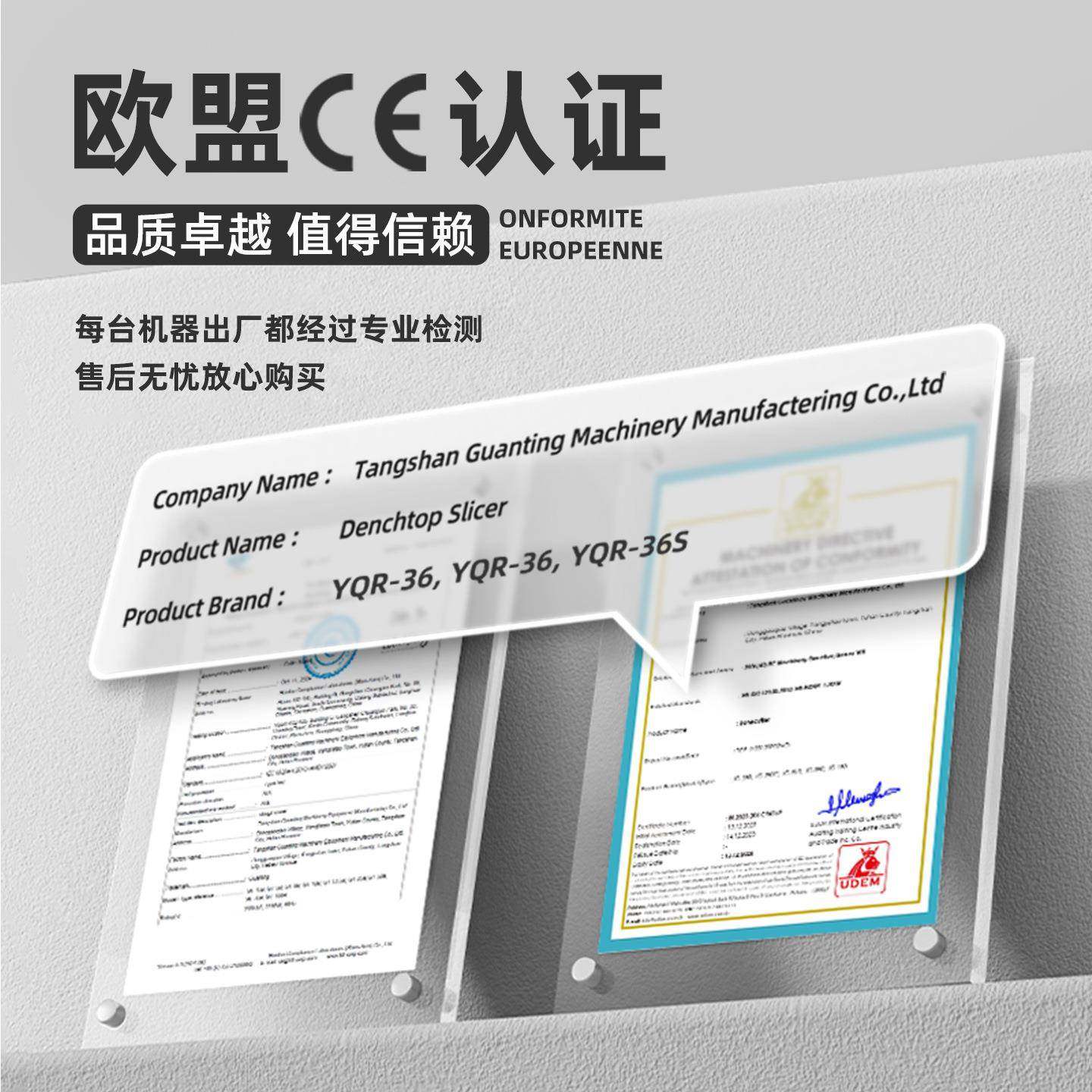 商用立式切片机全自动羊肉冻肉刨肉片机肥牛切卷机火锅肉片机,淘宝优惠券,粉丝福利购,淘宝优惠卷