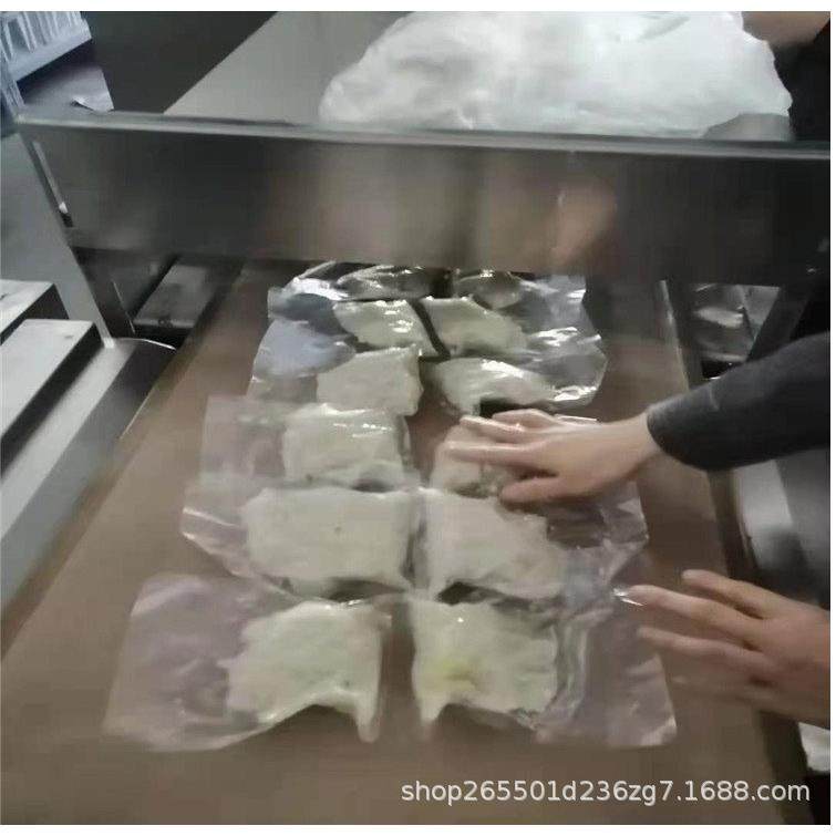 广东地区猪皮膨化设备食品微波烘干杀菌机肉类快速脱脂机,淘宝优惠券,粉丝福利购,淘宝优惠卷