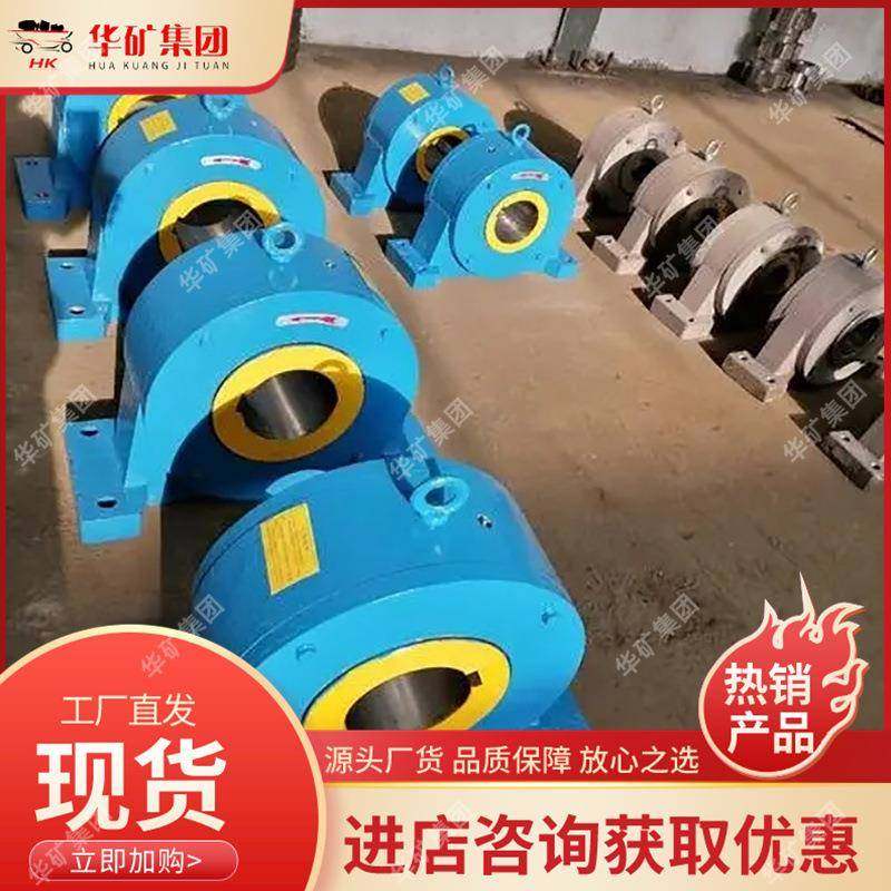 皮带机逆止器机械自锁皮带机逆止器NYD(NJ)皮带机逆止器,淘宝优惠券,粉丝福利购,淘宝优惠卷