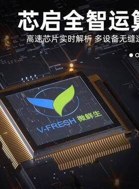 营地运动相机自助租借智能柜触摸屏幕操作24小时无人租赁设备