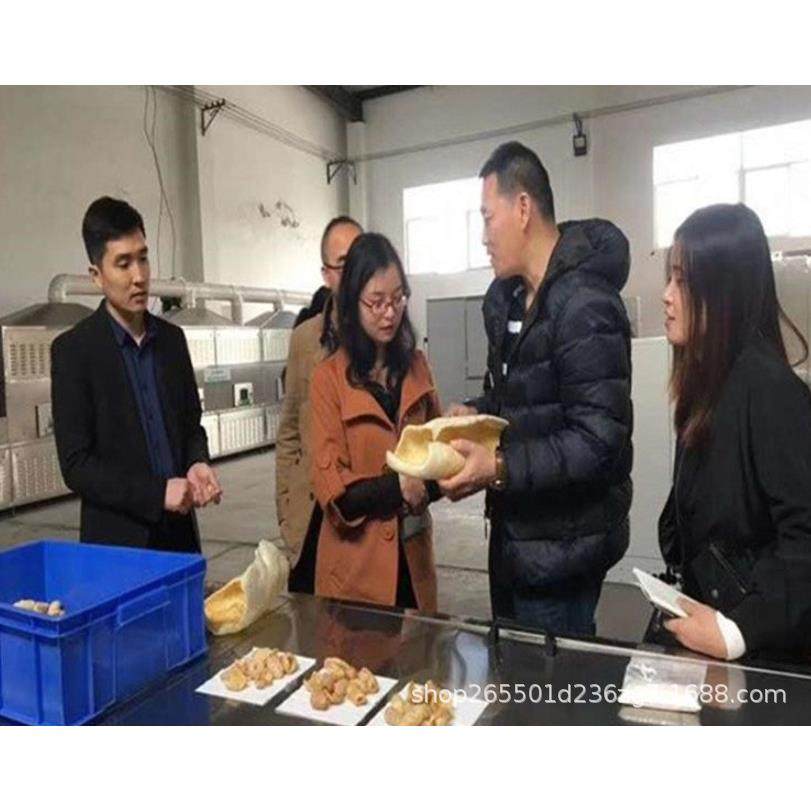 广东地区猪皮膨化设备食品微波烘干杀菌机肉类快速脱脂机,淘宝优惠券,粉丝福利购,淘宝优惠卷