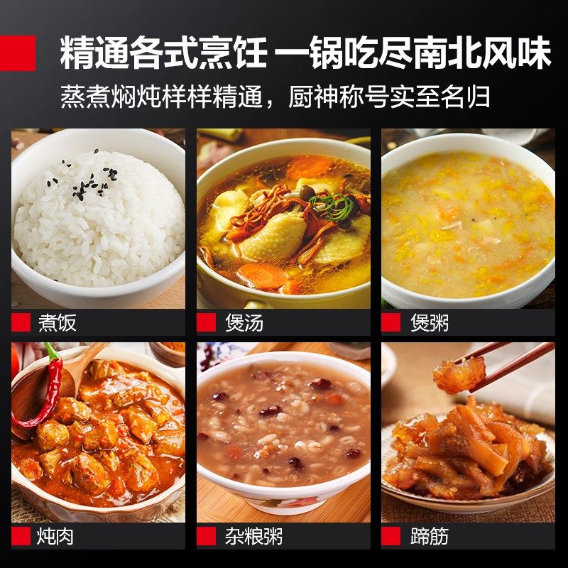 德玛仕商用电压力锅电高压锅大容量单位企业食堂饭店电饭煲,淘宝优惠券,粉丝福利购,淘宝优惠卷