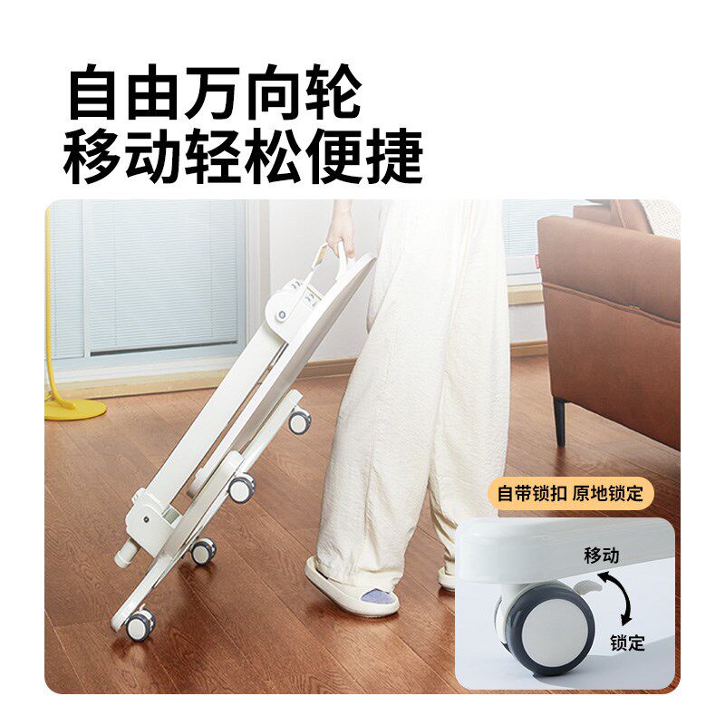 方寸东篱升降电脑桌站立升降工作台小户型床边学习书桌,淘宝优惠券,粉丝福利购,淘宝优惠卷