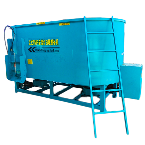 立式TMR全日粮饲料搅拌机拌草机混合拌料机干湿两用养殖揉丝粉碎,淘宝优惠券,粉丝福利购,淘宝优惠卷