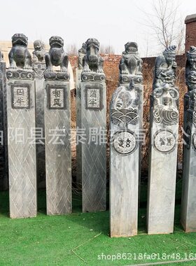 甄选仿古做旧石雕动物拴马桩大理石柱子仿古拴马桩青石拴马桩石头