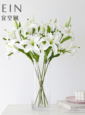 手感保湿百合假仿真束客厅家居餐桌乾燥造插