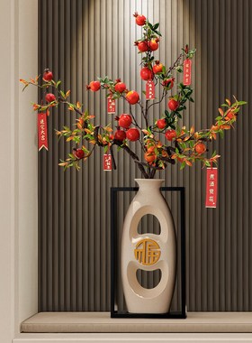 客厅落地大号瓶大型电视柜旁边招财创意石榴多子多福装饰品