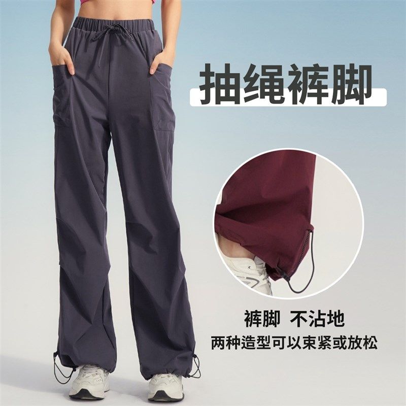 新款休闲运动长裤宽t松户外登山徒步工装裤782,淘宝优惠券,粉丝福利购,淘宝优惠卷