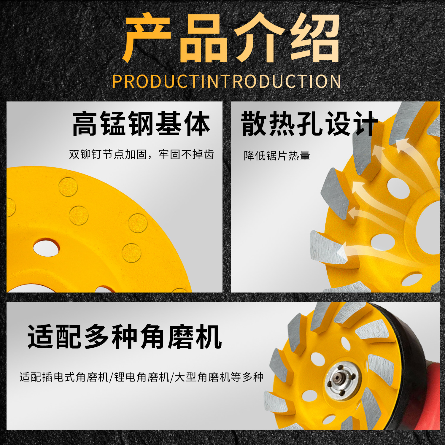 绿洲金刚石磨片角磨机打磨片大理石材混凝土腻子磨碗水泥地坪磨盘,淘宝优惠券,粉丝福利购,淘宝优惠卷