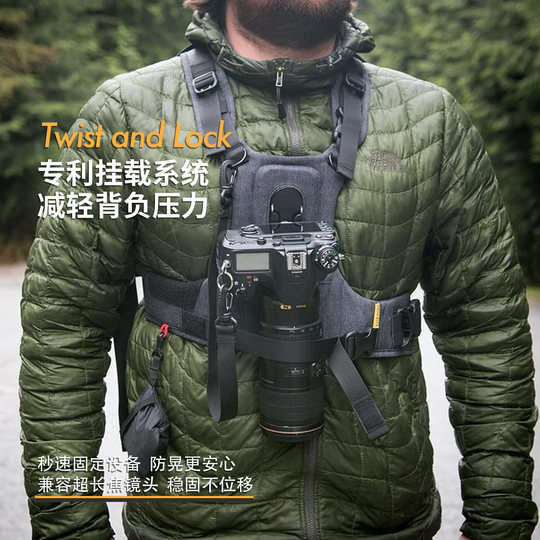 CottonG3 Camera Vest Katten Camera Quick Hang