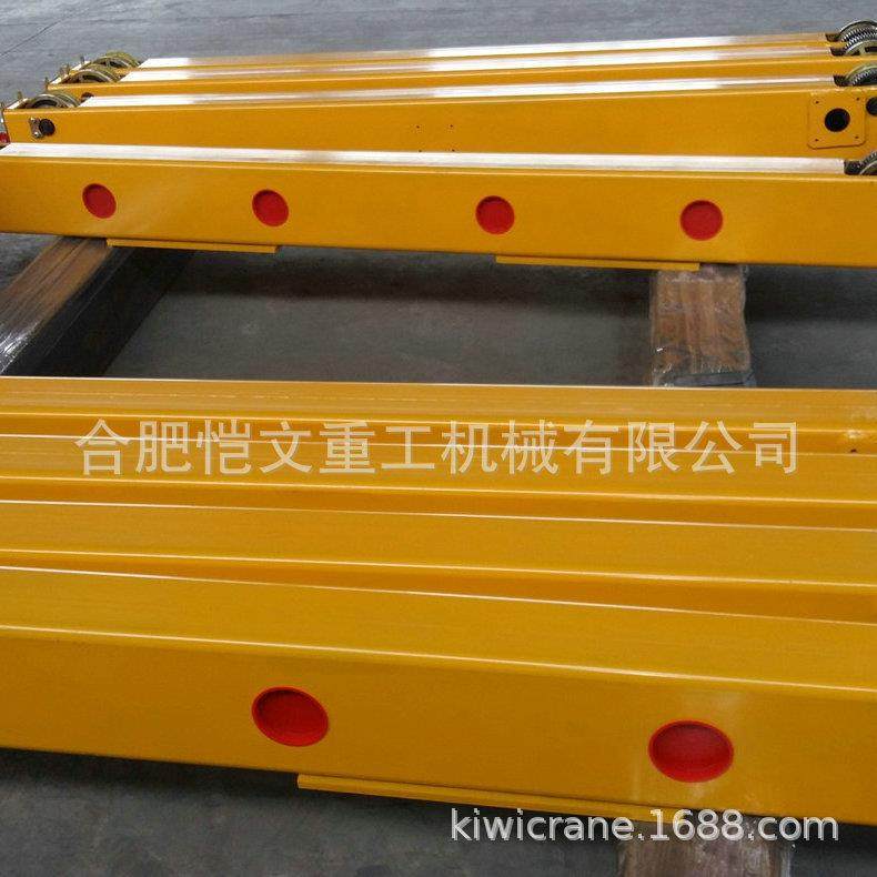 厂家供应开齿式单双梁行车天车起重机端梁起重机配件端梁,淘宝优惠券,粉丝福利购,淘宝优惠卷