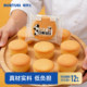 Baked Toasted Fresh Milk Chiffon Cake