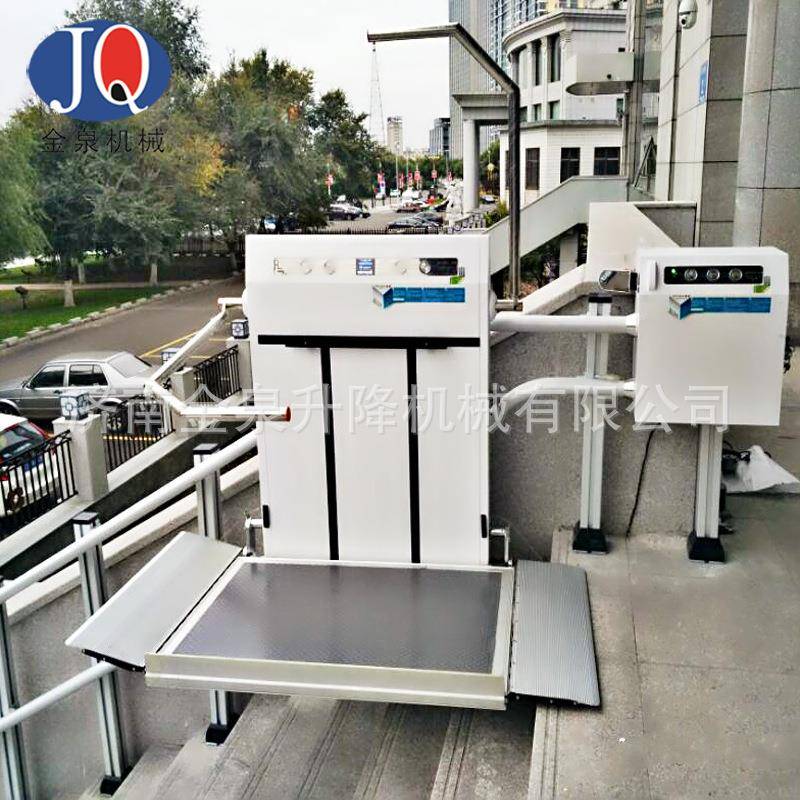 家用斜挂升降机斜挂无障碍电梯室外楼梯电梯残疾升降平台 - 图1