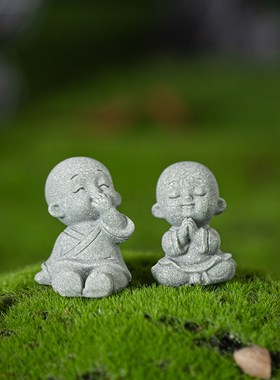 可爱四不小和尚茶宠小摆件中式小沙弥鱼缸造景盆栽微景观桌面装饰