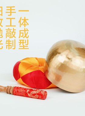 铜磬静心钵佛音转经碗引罄修行钵寺庙纯铜法器碗垫子纯铜引磬铜庆