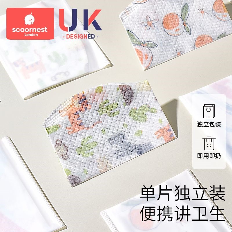 Kechao baby disposable bib and meal pocket baby saliva towel waterproof eating bib and feeding pocket anti-dirty artifact