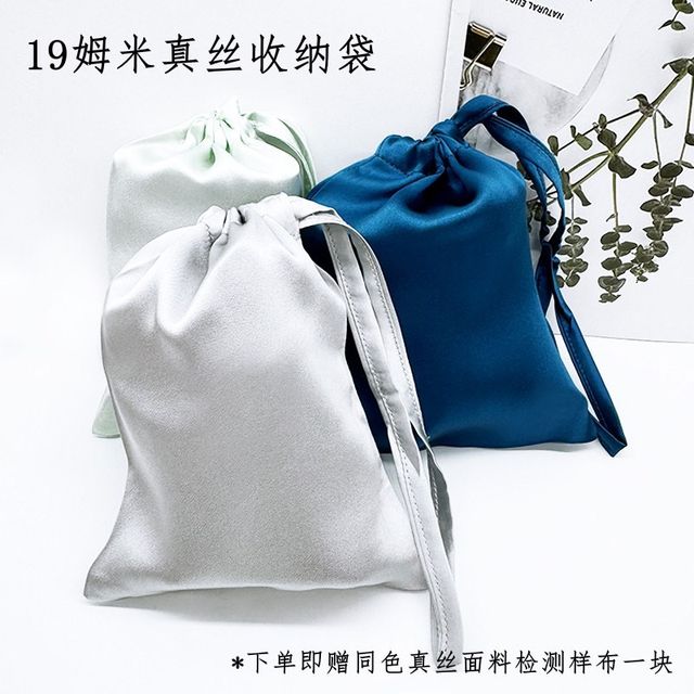 Silk storage bag jewelry breathable dustproof jewelry drawstring tie pocket cosmetic bag 100% mulberry silk