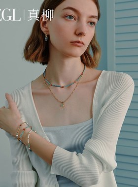 【双11抢先】ZEGL设计师蔚蓝岛屿绿松石手链手串珠女叠戴手饰