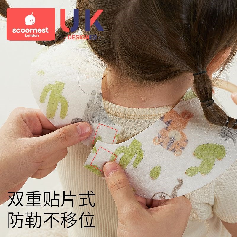 Kechao baby disposable bib and meal pocket baby saliva towel waterproof eating bib and feeding pocket anti-dirty artifact