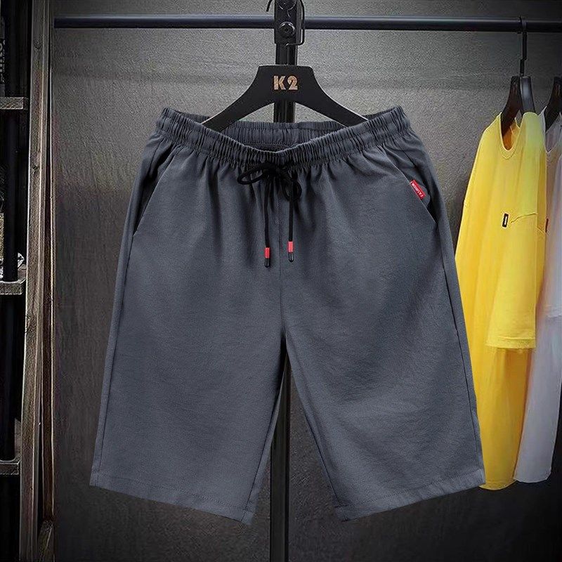 捡漏短裤男款宽松运动马裤五分大裤衩夏季冰丝休闲中裤子潮牌,淘宝优惠券,粉丝福利购,淘宝优惠卷