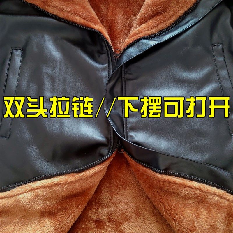 中长版连帽皮衣男秋冬宽松大尺码长版皮外套加绒加厚皮裤制服,淘宝优惠券,粉丝福利购,淘宝优惠卷