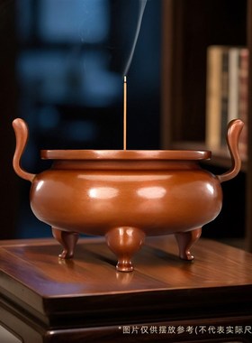 紫铜香炉家用室内上香烧香炉朝冠耳三足香炉宣德炉盘香线