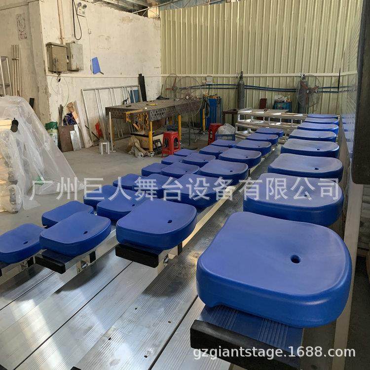 草坪铝合金看台室外4层固定座椅厂家,淘宝优惠券,粉丝福利购,淘宝优惠卷