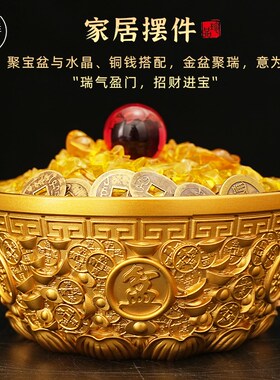 黄铜聚宝盆摆件黄铜日进s斗金米缸客厅财家用实心加厚铜盆铜缸大