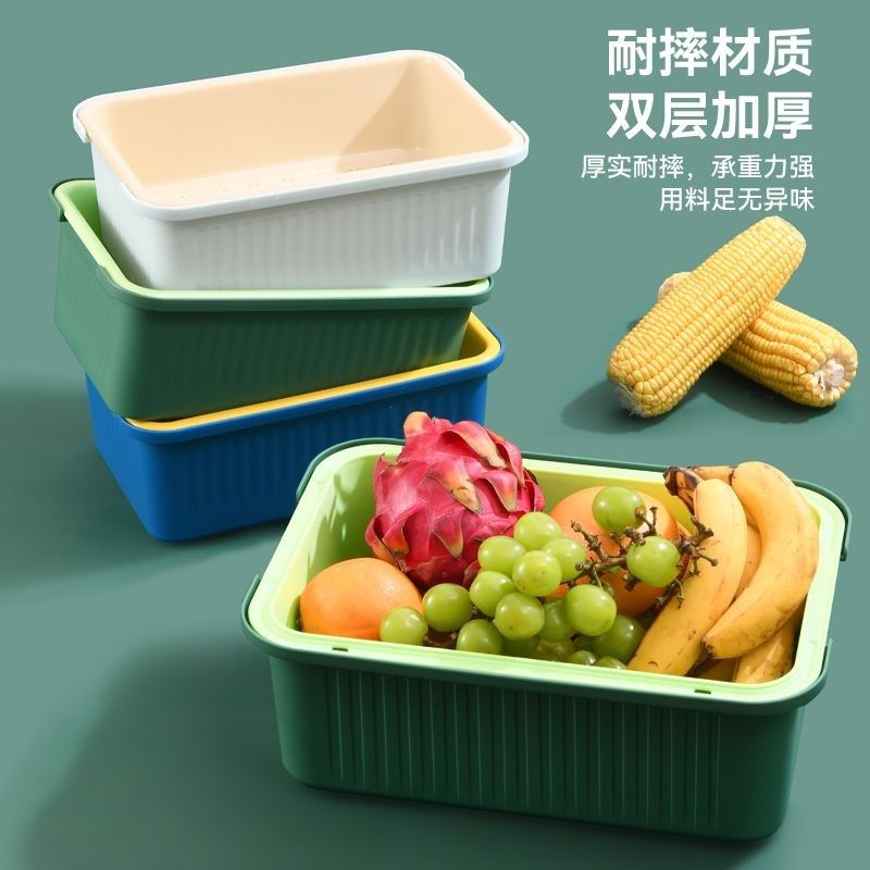加厚沥水篮洗菜盆干湿分离双层厨房水槽菜篮子长方形盘特大号养龟,淘宝优惠券,粉丝福利购,淘宝优惠卷