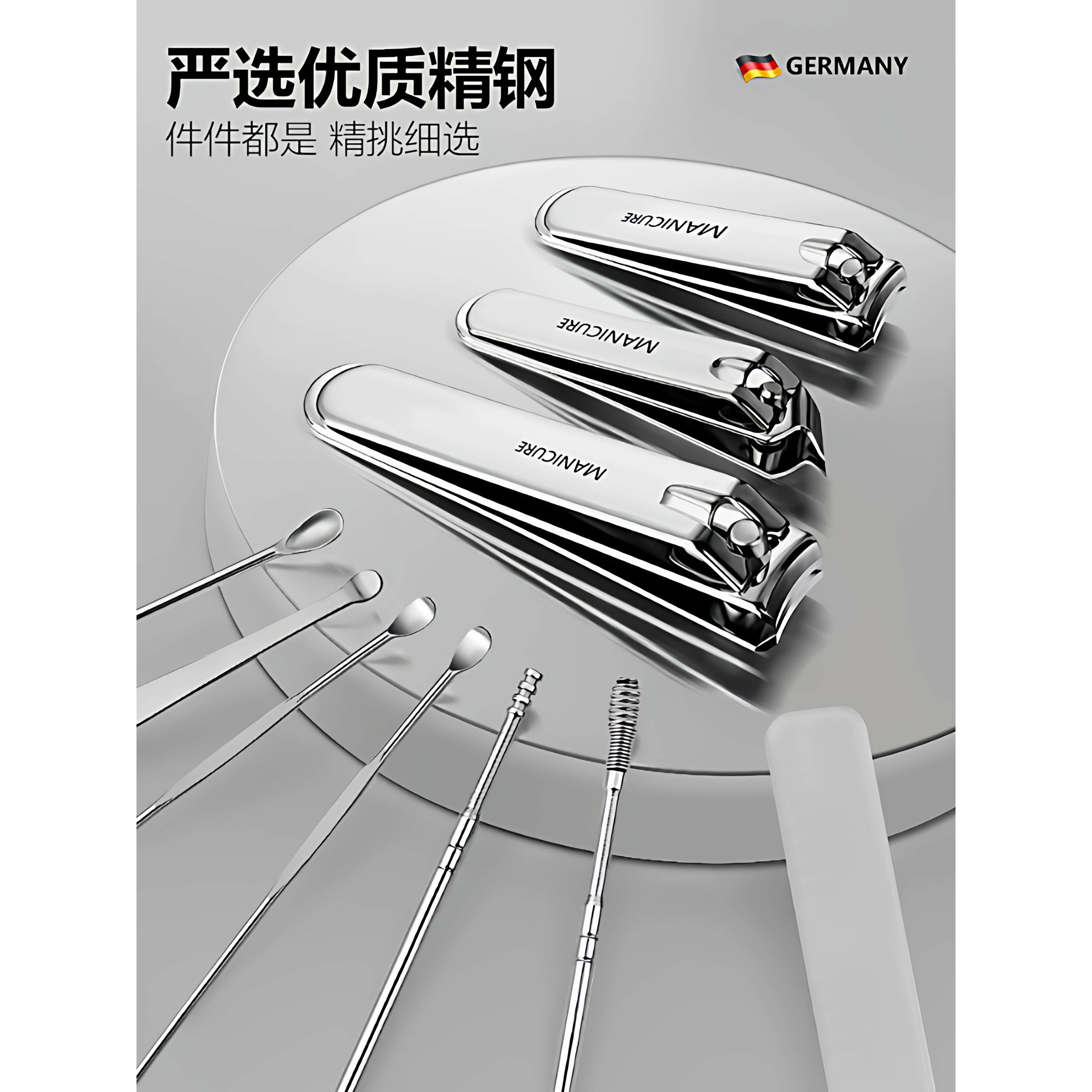 十大名牌指甲刀德国指甲刀套装全套单个指甲刀防飞溅指甲钳修脚神,淘宝优惠券,粉丝福利购,淘宝优惠卷
