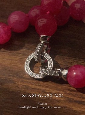 天然石火龙果色串珠满钻万能扣女士项链高级感锁骨链46cm