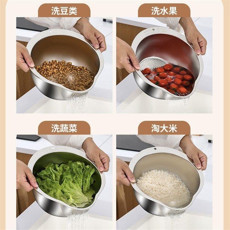 304不锈钢盆沥水篮淘米神器洗米筛家用厨房洗菜专用漏盆过滤篮子,淘宝优惠券,粉丝福利购,淘宝优惠卷