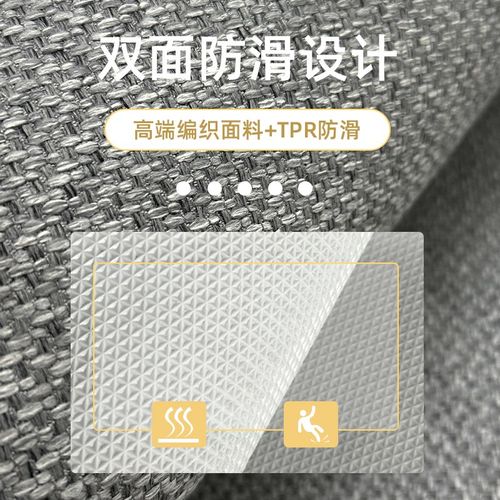 入户门地垫进门家用现代简约风地毯门垫耐脏耐磨防滑玄关门口地毯 - 图2