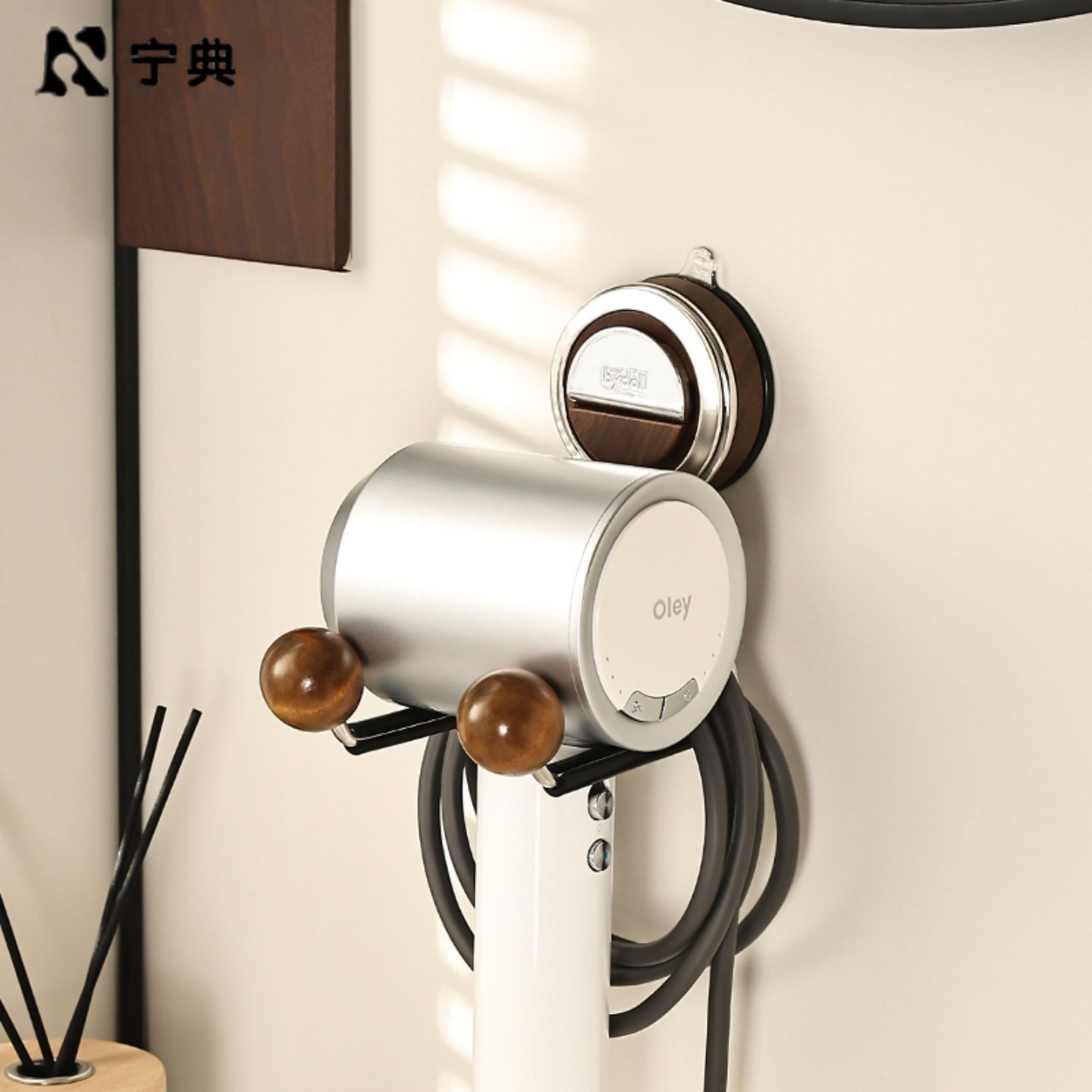 卫生间吸盘吹风机置物架浴室洗漱洗手台高颜值中古风免打孔电吹风,淘宝优惠券,粉丝福利购,淘宝优惠卷