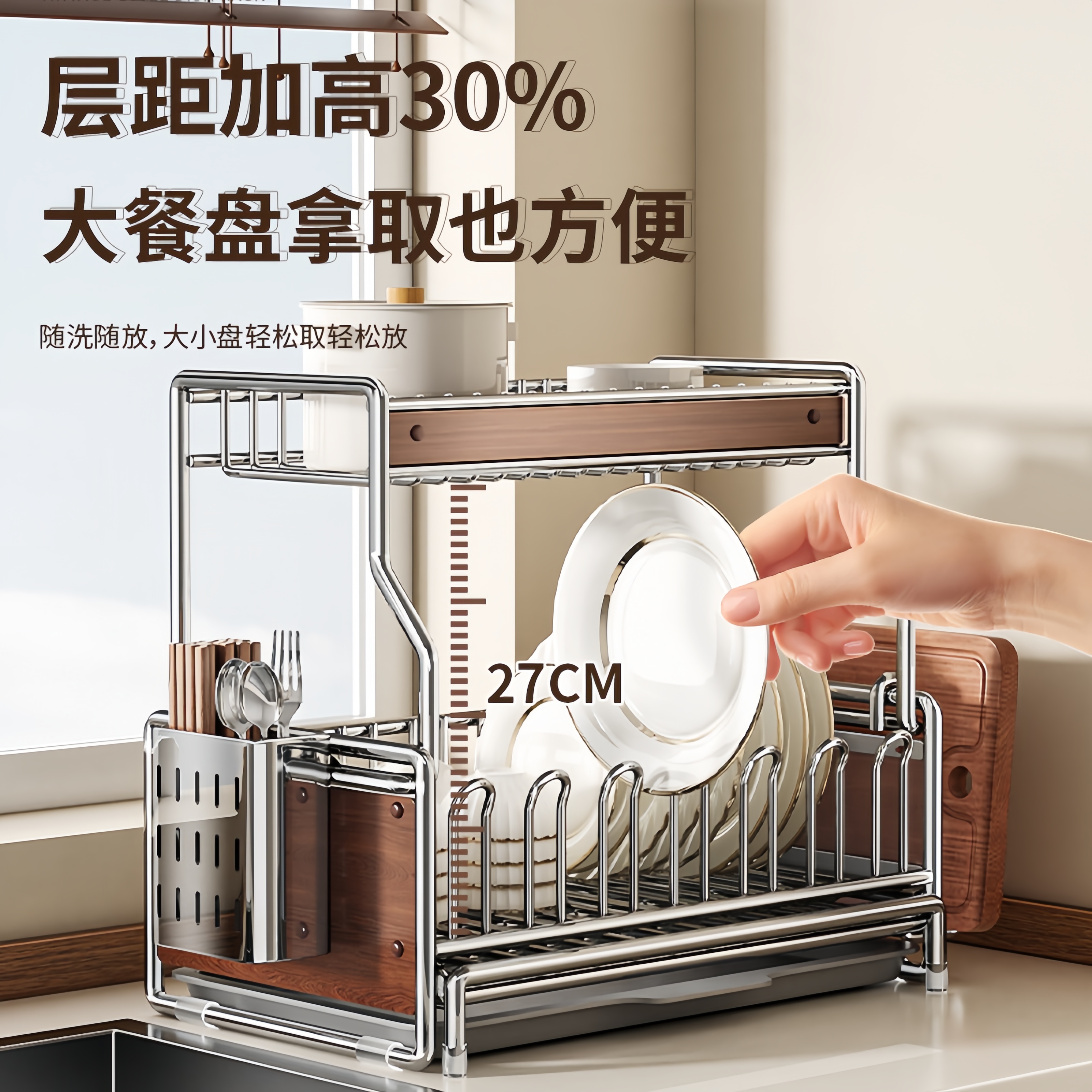 宁典中古风碗碟沥水厨房多功能置物家用碗盘碗筷纳台面碗碟沥水架 - 图1