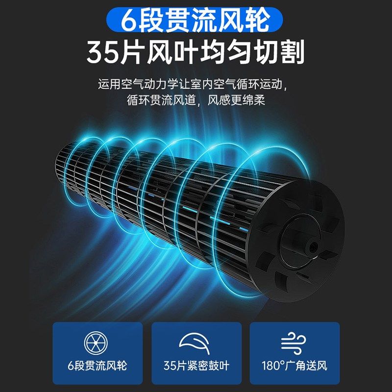 2025新款客厅无叶滚筒吊扇灯现代简约大气主灯吸顶灯护眼中山灯具,淘宝优惠券,粉丝福利购,淘宝优惠卷