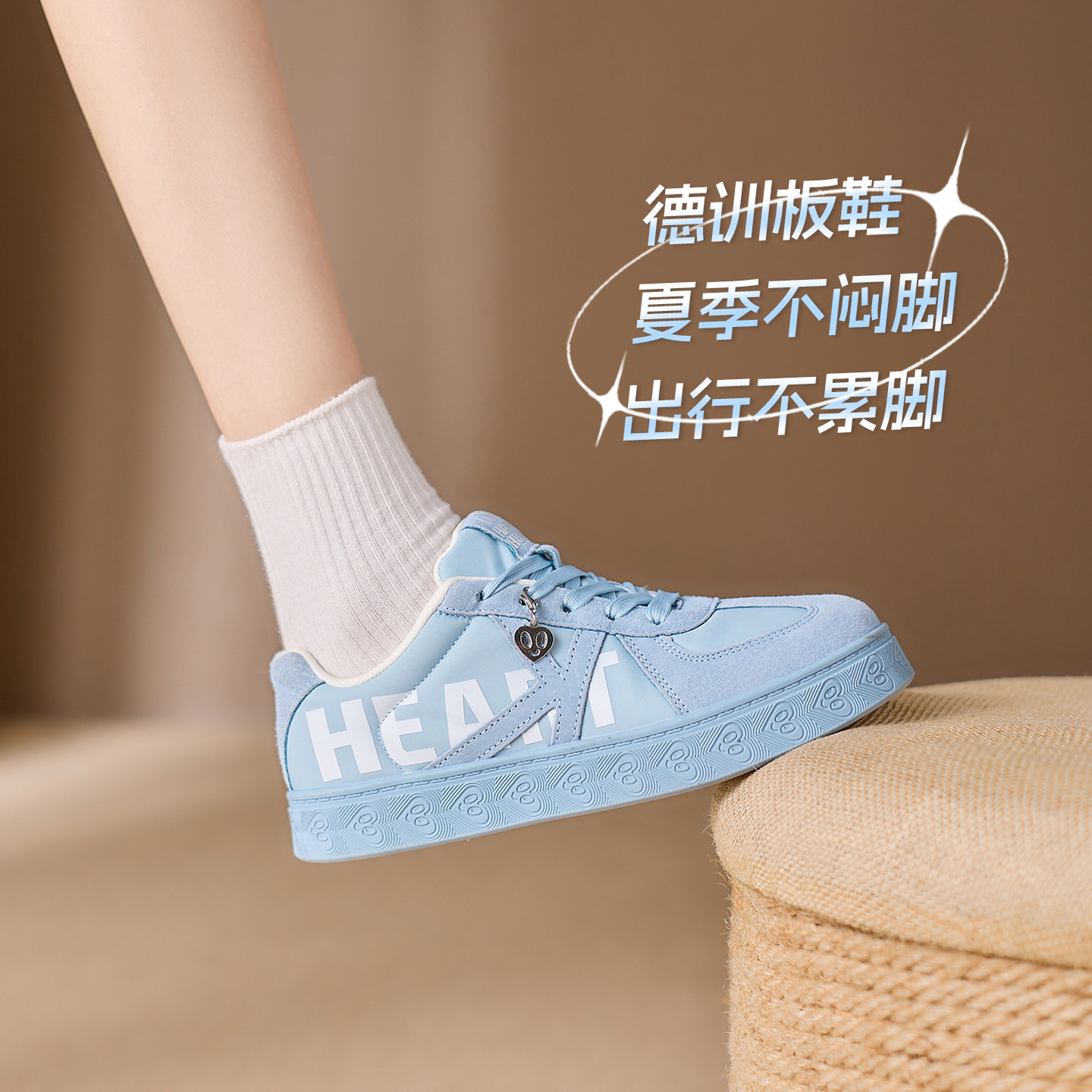 图 2