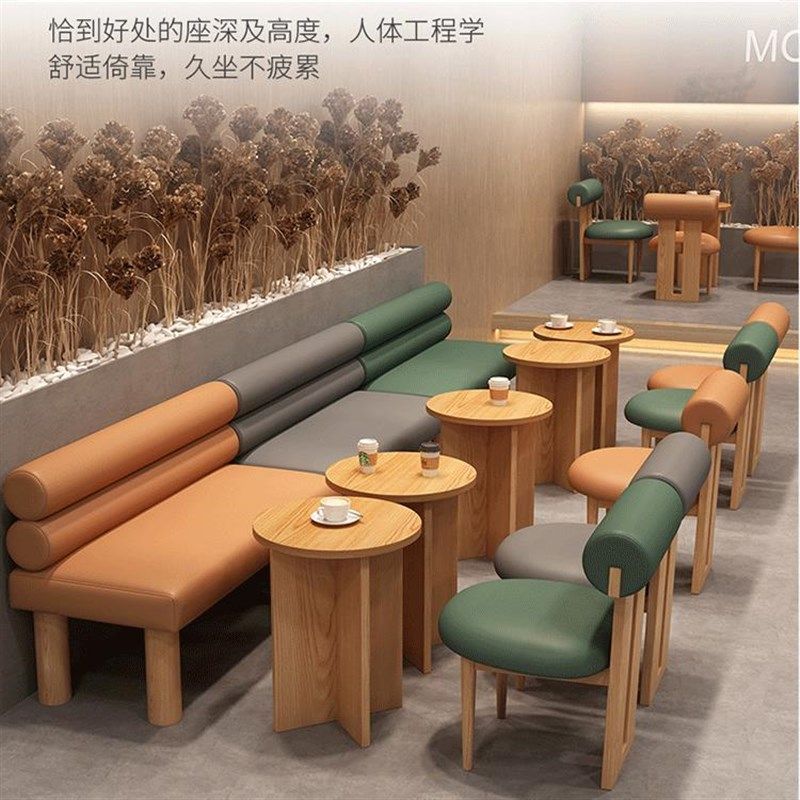 定制咖啡厅卡座沙发商务洽谈休闲桌椅商用奶茶店书吧酒吧餐饮家具,淘宝优惠券,粉丝福利购,淘宝优惠卷