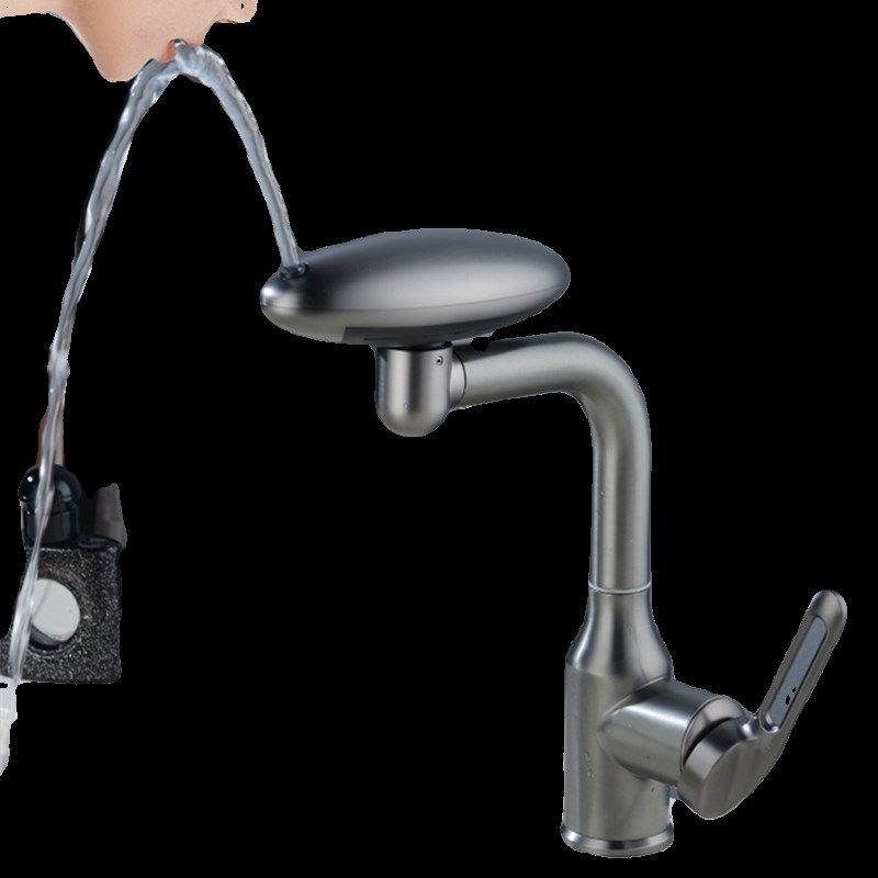 万向水龙头洗脸盆卫生间洗手池浴室台盆不锈钢面盆冷热旋转飞雨式,淘宝优惠券,粉丝福利购,淘宝优惠卷