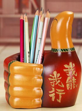 送老师的礼物实用毕业礼品办公桌书房收纳创意小摆件复古陶瓷笔筒