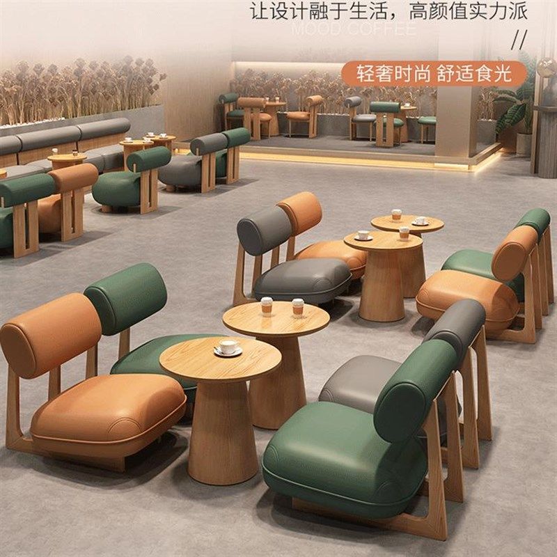 定制咖啡厅卡座沙发商务洽谈休闲桌椅商用奶茶店书吧酒吧餐饮家具,淘宝优惠券,粉丝福利购,淘宝优惠卷