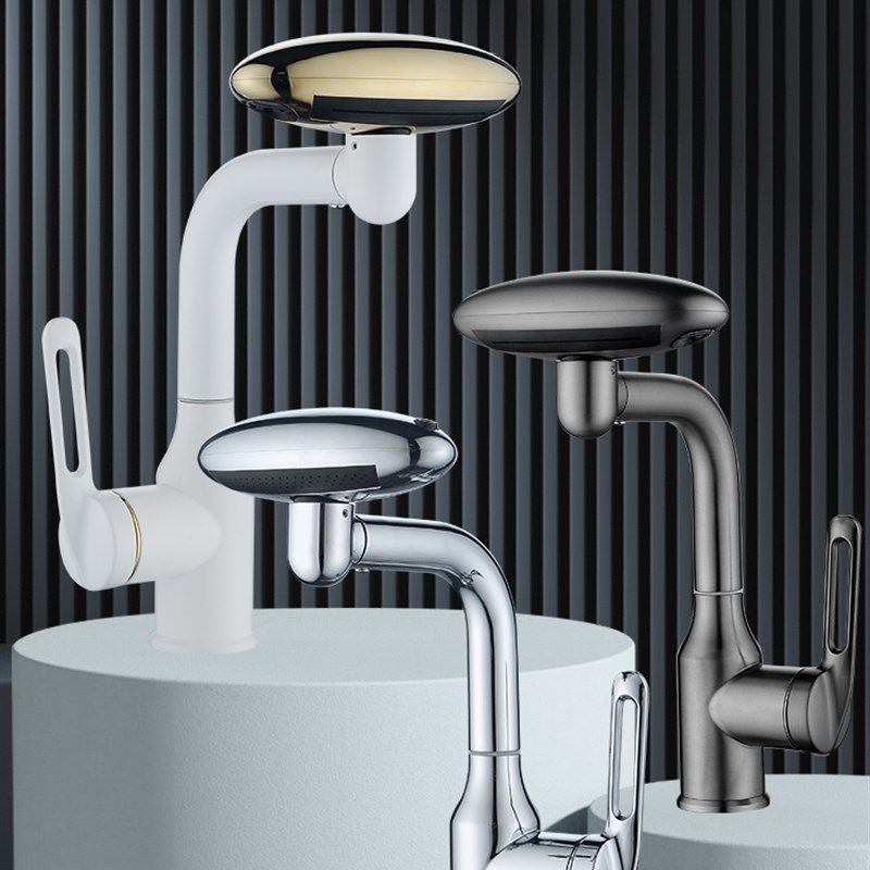 万向水龙头洗脸盆卫生间洗手池浴室台盆不锈钢面盆冷热旋转飞雨式,淘宝优惠券,粉丝福利购,淘宝优惠卷