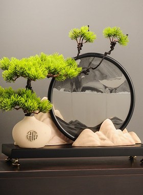 迎客松流沙画摆件沙漏家居客厅禅意玄关办公室茶室高档工艺装饰品